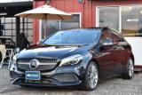 メルセデス ベンツ Aクラス（新潟県新潟市西区）画像19