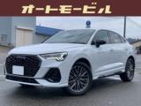 アウディＱ３スポーツバック 35 TDI クワトロ Sライン