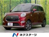 キャスト スタイルG SAII 禁煙車 衝突軽減装置 SDナビ