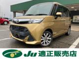 タンク G-T 純正ナビ フルセグTV バックカメラ