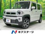 ハスラー ハイブリッドX 届出済未使用車 セーフティサポート