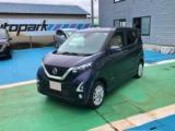 デイズ HスターX アーバンクロム プロP Ed