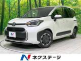 シエンタ ハイブリッドZ セーフティセンス