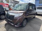 ルーミー G コージーエディション