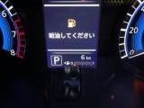 デイズ(新潟県柏崎市)画像21