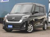 デイズルークス 660 ハイウェイスターX 純正ナビ／衝突被害軽減ブレーキ／ETC