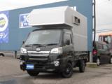 ハイゼットトラック 660 エクストラ 3方開 4WD キャンピングシェル積載／社外ナビ／BKカメラ