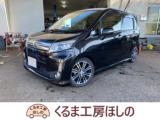 ムーヴカスタム 660 カスタム X VS 検2年 車高調 カスタムベース防錆済