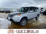 ＣＲ－Ｖ 2．0 フルマーク iL 検2年 関東仕入 カスタムベース キーレス