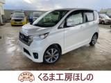 デイズ 660 ハイウェイスターG 検2年 関東仕入 ナビ ETC 全方位