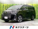 アルファード 2．5S Cパッケージ 禁煙車 後期型 サンルーフ