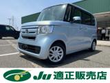 N＿BOX G ホンダセンシング ナビ＆TV