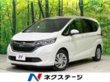 フリード G・ホンダセンシング 両側電動スライドドア