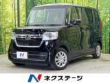 N＿BOX L 後期型 電動スライド 純正ナビ 衝突軽減