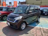 デイズルークス X 4WD 純正フルセグナビTV アラウンドビュー