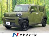 タフト X 届出済未使用車 ガラスルーフ スマートアシスト