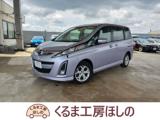 ビアンテ 2．0 20S 検2年 関東仕入 両側電動 ナビ ETC