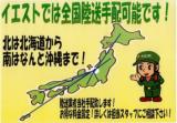 パッソ（新潟県新潟市西蒲区）画像5
