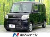 タント X SA 禁煙車 SDナビ CD再生 地デジ