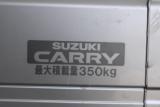 キャリイトラック（新潟県新潟市西区）画像55