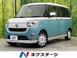 ムーヴキャンバス Gメイクアップリミテッド SAIII 4WD