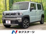 ハスラー Jスタイル SDナビ 全周囲カメラ