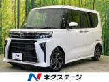 タント カスタムX eco IDLE非装着車
