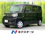 スペーシア ハイブリッドG 届出済未使用車 衝突軽減装置