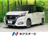 セレナ ハイウェイスター Vセレクション 両側電動ドア