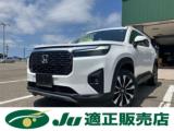 WR-V Z 登録済み未使用車 ホンダセンシング