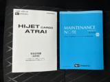 アトレー(新潟県長岡市)画像48