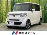 N＿BOX G・Lパッケージ 電動スライドドア 純正ナビ