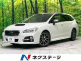 レヴォーグ 1．6GTアイサイト 4WD 禁煙車 アイサイト