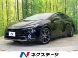 プリウス Z 4WD 純正12．3型ディスプレイ 衝突軽減
