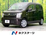 ワゴンＲ ハイブリッドFX スズキセーフティサポート非装着車