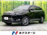 ハリアーハイブリッド プレミアム 4WD 禁煙車 サンルーフ