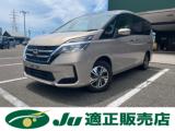 セレナ e-POWER XV 純正メモリーナビ フルセグ