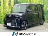 タント カスタムX 届出済未使用車 両側電動ドア