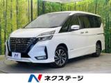 セレナ e-パワー ハイウェイスターV 両側電動スライド