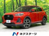 ロッキー G 4WD 禁煙車 スマートアシスト
