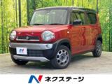 ハスラー G SDナビ バックカメラ 衝突被害軽減システム