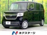 N＿BOX L 禁煙車 純正SDナビ