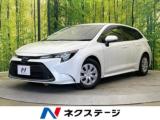 カローラツーリング ハイブリッド G 純正10．5型ナビ バックカメラ