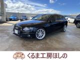 アウディ Ａ４アバント 2．0 TFSI クワトロ Sラインパッケージ 4WD 検2年 関東仕入 鈑金塗装付 プッシュ
