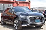 アウディ Ｑ８（新潟県新潟市西区）画像5