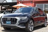 アウディ Ｑ８（新潟県新潟市西区）画像22