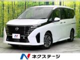 セレナ ハイウェイスターV 禁煙車 純正12．3型ナビ