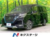 セレナ e-パワー ハイウェイスターV 禁煙車 純正ナビ
