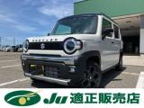 ハスラー タフワイルド 届出済未使用車 ルーフレール