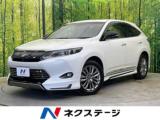 ハリアー プレミアム アドバンスドパッケージ サンルーフ